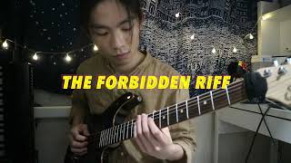 You Can Safely Play The Forbidden Riff In A Guitar Store Now [upl. by Nylarahs]