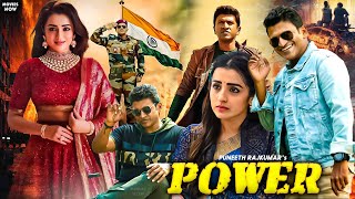 Puneeth Rajkumar amp Trisha Krishnan Full Movie in Hindi Dubbed  South Indian Action Movie [upl. by Horne472]