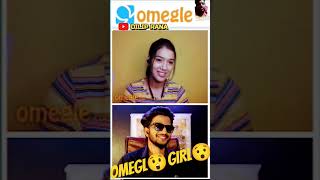 omegl omegle omeglshorts comedy omegletrollingfunny omegleconcerned ytshorts shortsvideo [upl. by East]