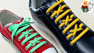 靴紐のおしゃれな結び方 小さなバッテン✖️模様がかっこいい！ how to tie shoelaces （生活に役立つ！）／ 結び方ナビ 〜 How to tie 〜 [upl. by Lundgren]