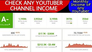 How to check any YouTuber Estimated Revenue  Estimated Revenue of any YouTuber  Social Blade Earn [upl. by Akilaz64]