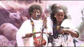 መጋሎ መጋሎ…ፅጋቡ ተሻለ ጥዑም ባህላዊ ራያ ትግርኛ…MEGALLO Tsigabu Teshale Best Traditional RAYA Music [upl. by Dorkas]