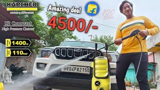 Karcher K2 Compact 1400Watt Pressure Washer  AMAZING DEAL  unbelievable experience [upl. by Wakerly125]