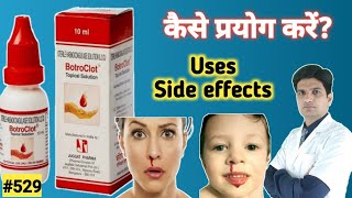 Botroclot topical solution uses in hindi  Botroclot solution how to use [upl. by Cotterell290]