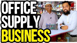 How to run Office Supply Business BUSINESS IDEA [upl. by Amalberga]