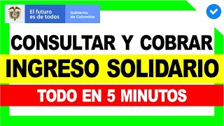 😍 INGRESO SOLIDARIO Consultar  Cobrar YA TODO 480000 🤑 Resumen  DERECHO COLOMBIANO [upl. by Euqram]