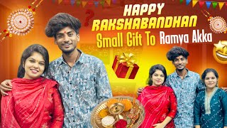 Happy Raksha Bandhan ❤️🫂 My Dear YouTube Family 🙏🏻☺️ [upl. by Beck]