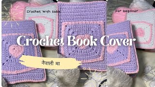 how to make tussel on my bible cover zipper [upl. by Anipsed]