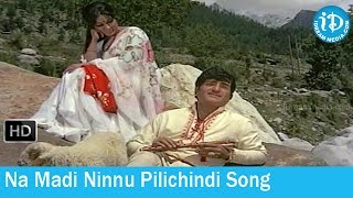 Aaradhana Movie Songs  Na Madi Ninnu Pilichindi Ganamai Song  S Hanumantha Rao Songs [upl. by Terrance]