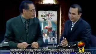 Kamran in Apadana TV ba Sattar Deldar 16 [upl. by Ruff454]