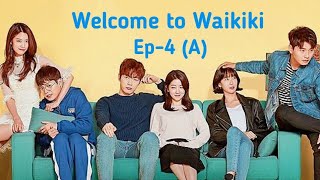 Welcome to Waikiki Ep4A [upl. by Ringe]