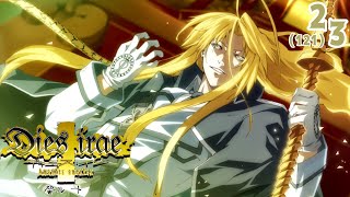 圧倒的魔王じゃん【Dies irae 〜Amantes amentes〜】121 [upl. by Sidnak]