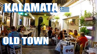 Kalamata Greece Nightlife In The Old Town Virtual Walking Tour [upl. by Irehj]