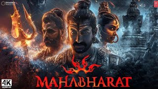 Mahabharata Part 1  Official Trailer  Prabhas  Ram Charan  Mahesh Babu  S S Rajamouli [upl. by The]