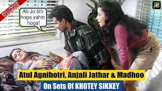 Atul Agnihotri Anjali Jathar amp Madhoos Cake Fight On Sets Of KHOTEY SIKKEY  BOLLYWOOD FLASHBACK [upl. by Mannos758]