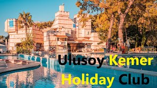 Ulusoy Kemer Holiday Club  Пляж бассейн и номера в подробном обзоре [upl. by Messab]