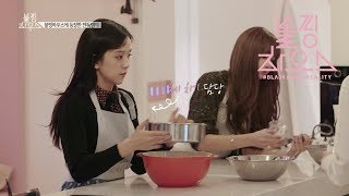 BLACKPINK  ‘블핑하우스 BLACKPINK HOUSE’ EP14 [upl. by Mab]