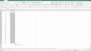 Excel 連番を一瞬で入力する方法 [upl. by Yekciv]