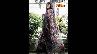 beautiful design Digital Saree [upl. by Kline]