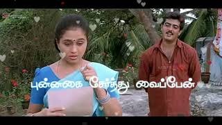 Kadavul Ninaithan Video Song Keezh Vaanam Sivakkum Tamil Movie Songs Sivaji Ganesan Saritha Vega [upl. by Daffi442]