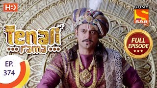 Tenali Rama  Ep 374  Full Episode  7th December 2018 [upl. by Roede]