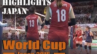 Japan vs Korea World Cup 2015 [upl. by Yroggerg]