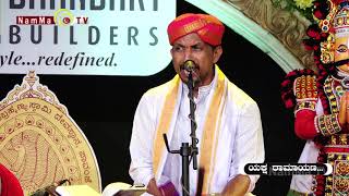 SATHISH PATLA YAKSHAGANA SONGS  Taani Tandaana Tandanana sathishpatla yakshagana nammatv [upl. by Evangeline]