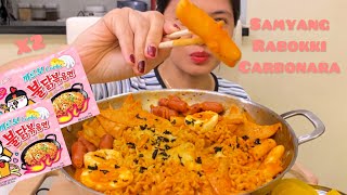 RABOKKI SAMYANG CARBONARA COOKBANG  rice cakes fish cakes sausages boiled egg  Coach Foodie [upl. by Anayad994]