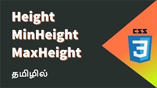 CSS Height Minimum Height and Maximum Height Properties Explained in Tamil [upl. by Whitelaw232]