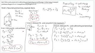 Pole powierzchni graniastosłupa  zadania klasa 8 cz 1 [upl. by Padraic]