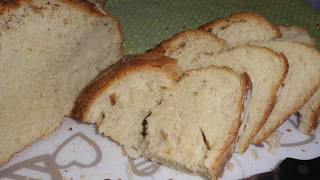 Pane fatto in casa con Lievito di Birra Ricetta davvero semplice e veloce per fare il PANE [upl. by Eward]