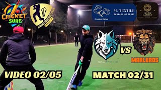 ALPHA VS MARLBROS  Match 0231  Video 0205  ACL SEASON 04  CRICKET SURE CRICKET video [upl. by Sigrid]