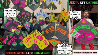 Wholesale Kite Store In Amritsar 🤩  Jeeta Kite Store 🪁  Designer Kites For 15th August 🇮🇳 [upl. by Elmo133]