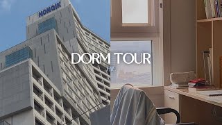 vlog 홍익대 제2기숙사 룸투어🏠 2인실 확장형 한강뷰🌇 [upl. by Aker]