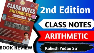 Class Notes Arithmetic 2nd edition Bilangual Book Rakesh Yadav Review mathsbyrakeshyadavsir01 [upl. by Ettenig]