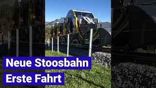 Standseilbahn 643002 neue Stoosbahn erste Fahrt am 14102017  new funicular [upl. by Nnylorac]