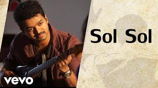 Vijay Super Hit Collection Songs  Vijay Hits  Audio Jukebox [upl. by Colb]