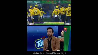 Wahab Riaz and Ahmed Shehzad fight during PSL  Cricket Storytime [upl. by Eniluj672]