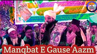 Al Madad Peeran E peer Gausul Azam Dastagir Hashim Raza Hussaini [upl. by Arthur]