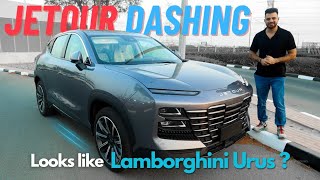 2024 Jetour Dashing  Looks like Lamborghini Urus Indepth English Review ‎CarKid jetourdashing [upl. by Isolda924]