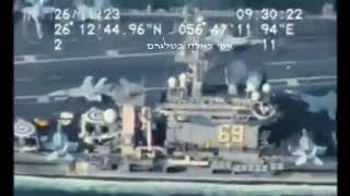 Iranian Drone Spies on US Navy Transiting Strait of Hormuz [upl. by Cinnamon]