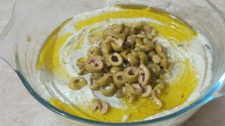 Baba ganoush recipe [upl. by Norym]