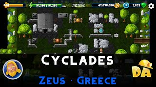 Cyclades  Zeus 1  Diggys Adventure [upl. by Lipcombe]