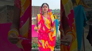 Aachari pasari 🌞🌾jay ho chathi bhojpuri bhojpuri song shortvideo viralvideo [upl. by Crosby]