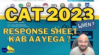 CAT 2023 Response Sheet kab aayega [upl. by Eoz]