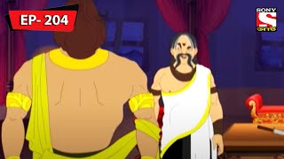 শকুনির নতুন কৌশল  Mahabharat  Episode  204 [upl. by Nerraw231]