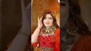 Pashto New Song 2024  Laliya🎧 By Laila Nahal Part 1  Pashto New tappy 2024  Afghan New Song 2024 [upl. by Yentruocal405]