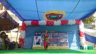 Dr kkr Gowtham school guntur navabhrath nagar sports day celebration 7 class 2023 [upl. by Brownson]