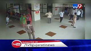 Morbi Doctor of Wankaner hospital thrashed by BJPs Jitu Somani incident captured on CCTV TV9News [upl. by Kolb609]