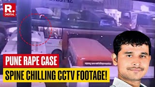 Pune Rape Case Update CCTV Footage Exposes Pune Rape Case Horror  Who Is The Accused [upl. by Baumbaugh]